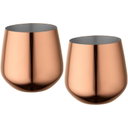 Cascade 540 ml stainless steel cup set - image 2