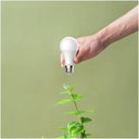 Prixton BW10 wifi-lampe - bilde 3