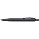 Parker IM achromatic ballpoint and rollerball pen set with gift box (black/blue ink) - image 1