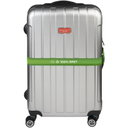 Luuc recycled PET luggage strap - image 2