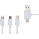 Pure 5-in-1 charging cable with antibacterial additive - image 1