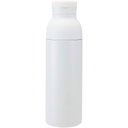 Illuminate 650 ml vannflaske av RCS-sertifisert resirkulert rustfritt stål med dobbelvegg og 3 forskjellige lokk med logo - bilde 1
